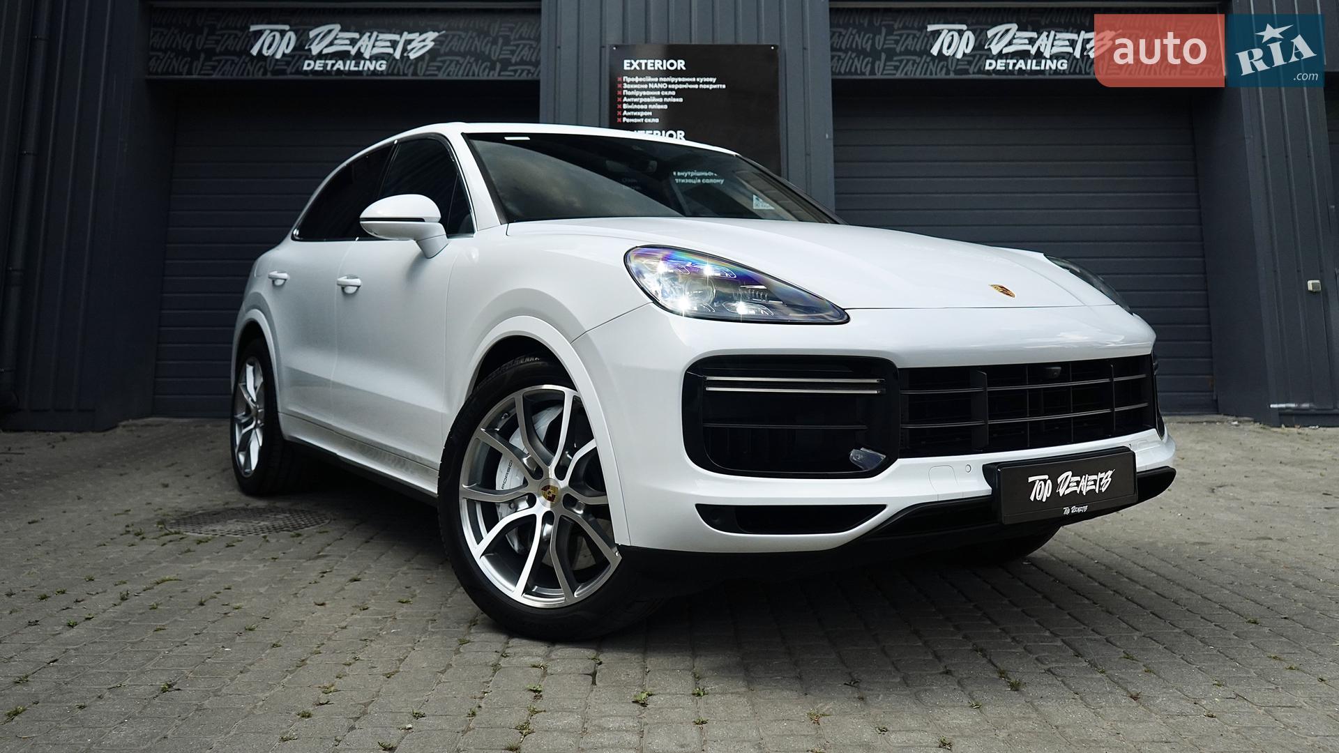 2020 Porsche Cayenne - фото 1