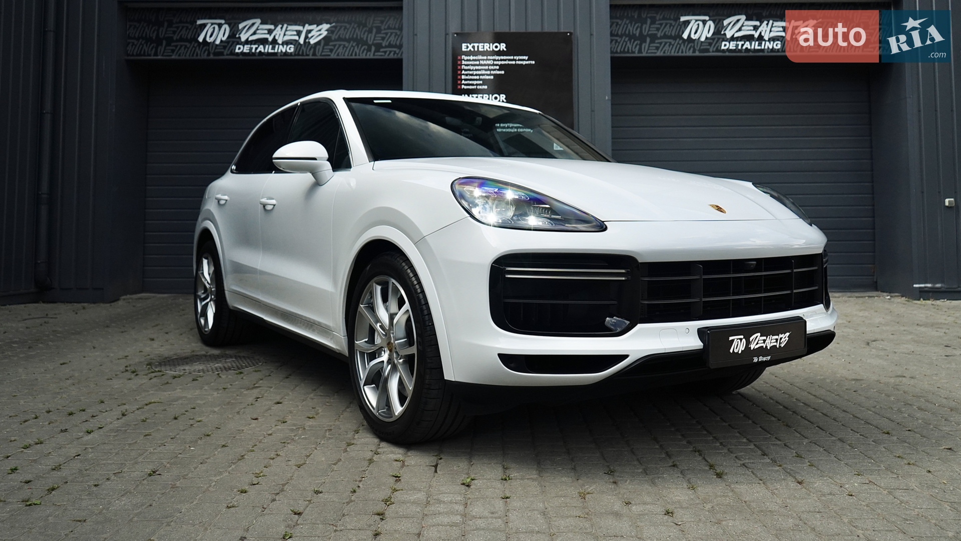 2020 Porsche Cayenne - мініатюра 2