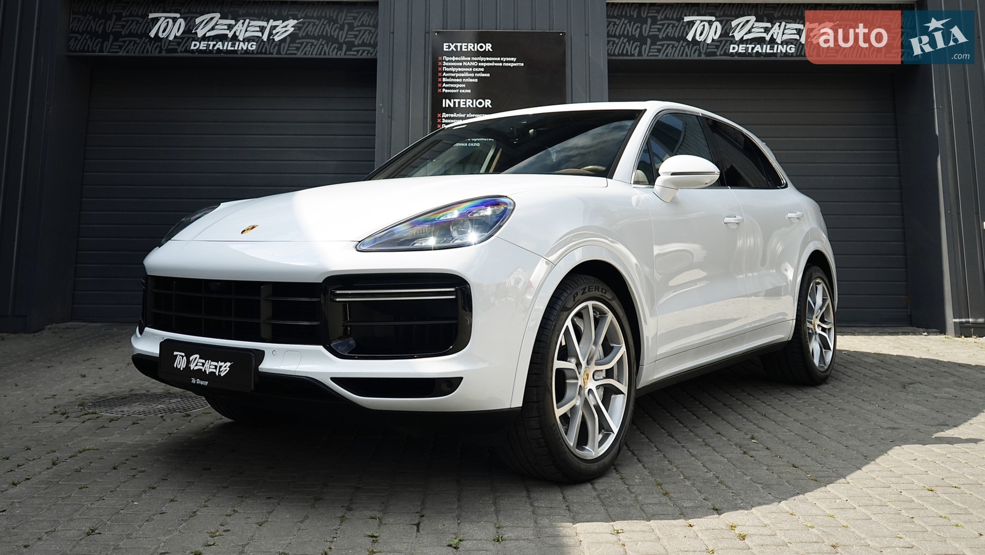 2020 Porsche Cayenne - мініатюра 10