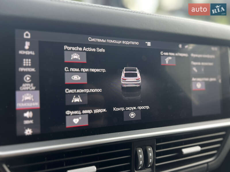 Позашляховик / Кросовер Porsche Cayenne 2019 в Києві