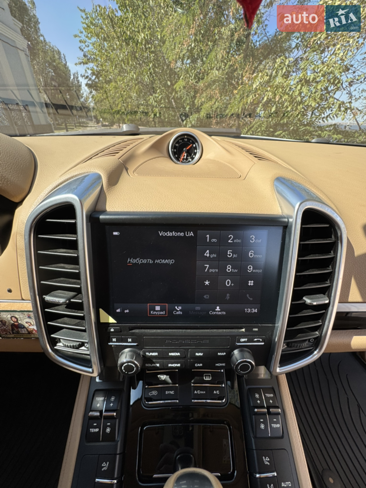 2016 Porsche Cayenne - мініатюра 8