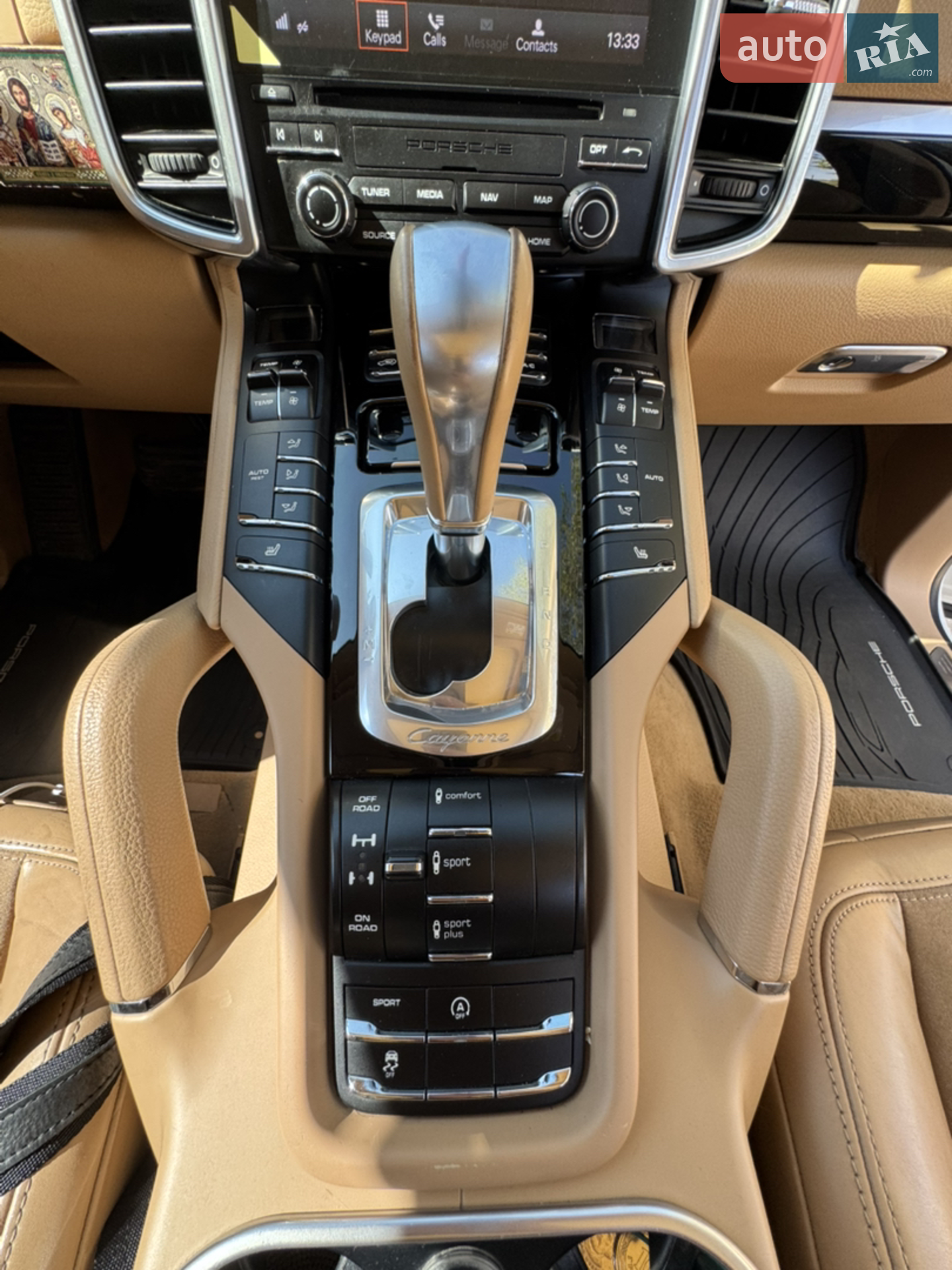 2016 Porsche Cayenne - мініатюра 11