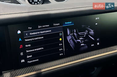 Внедорожник / Кроссовер Porsche Cayenne 2024 в 