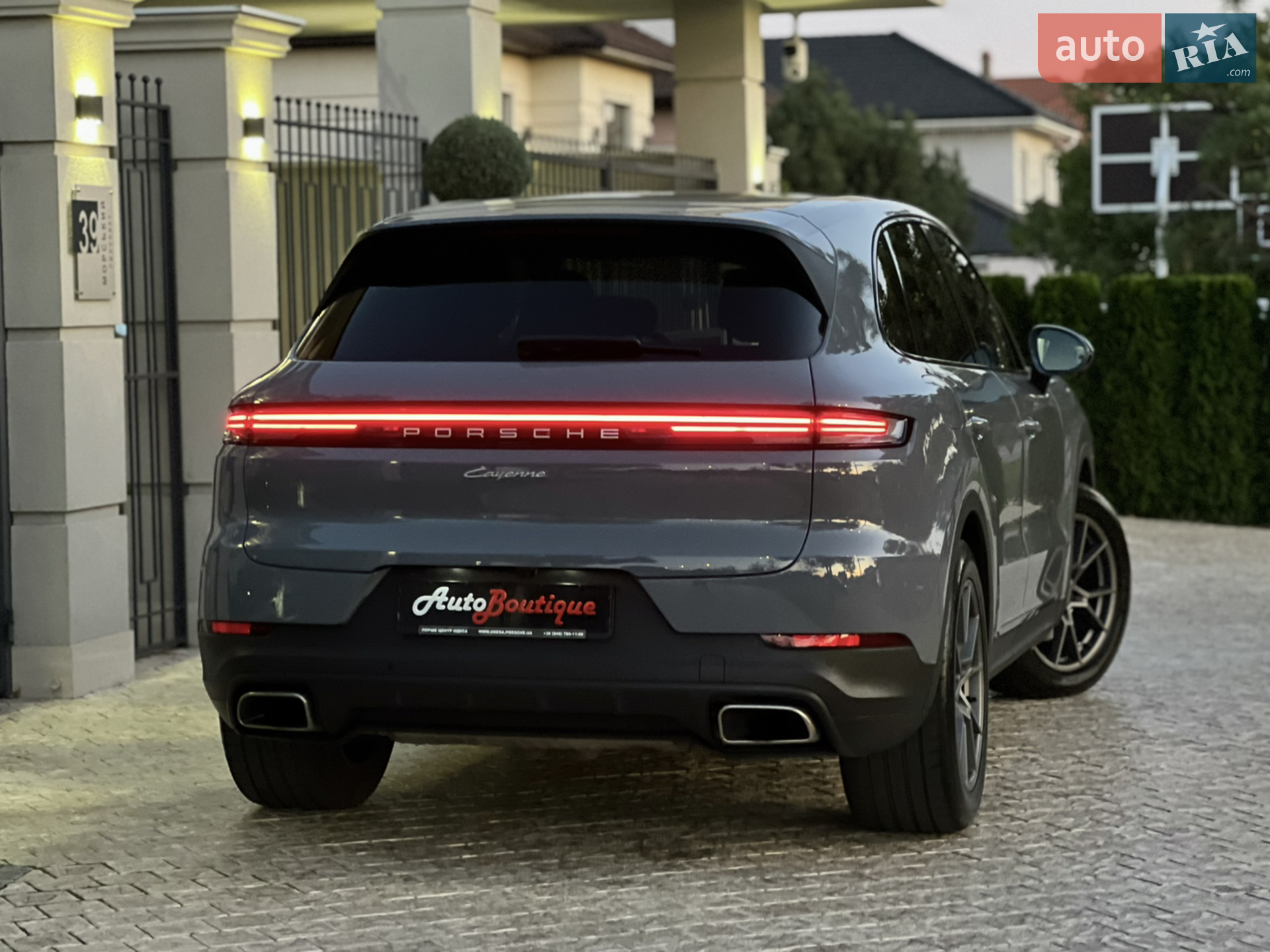 2023 Porsche Cayenne - мініатюра 15