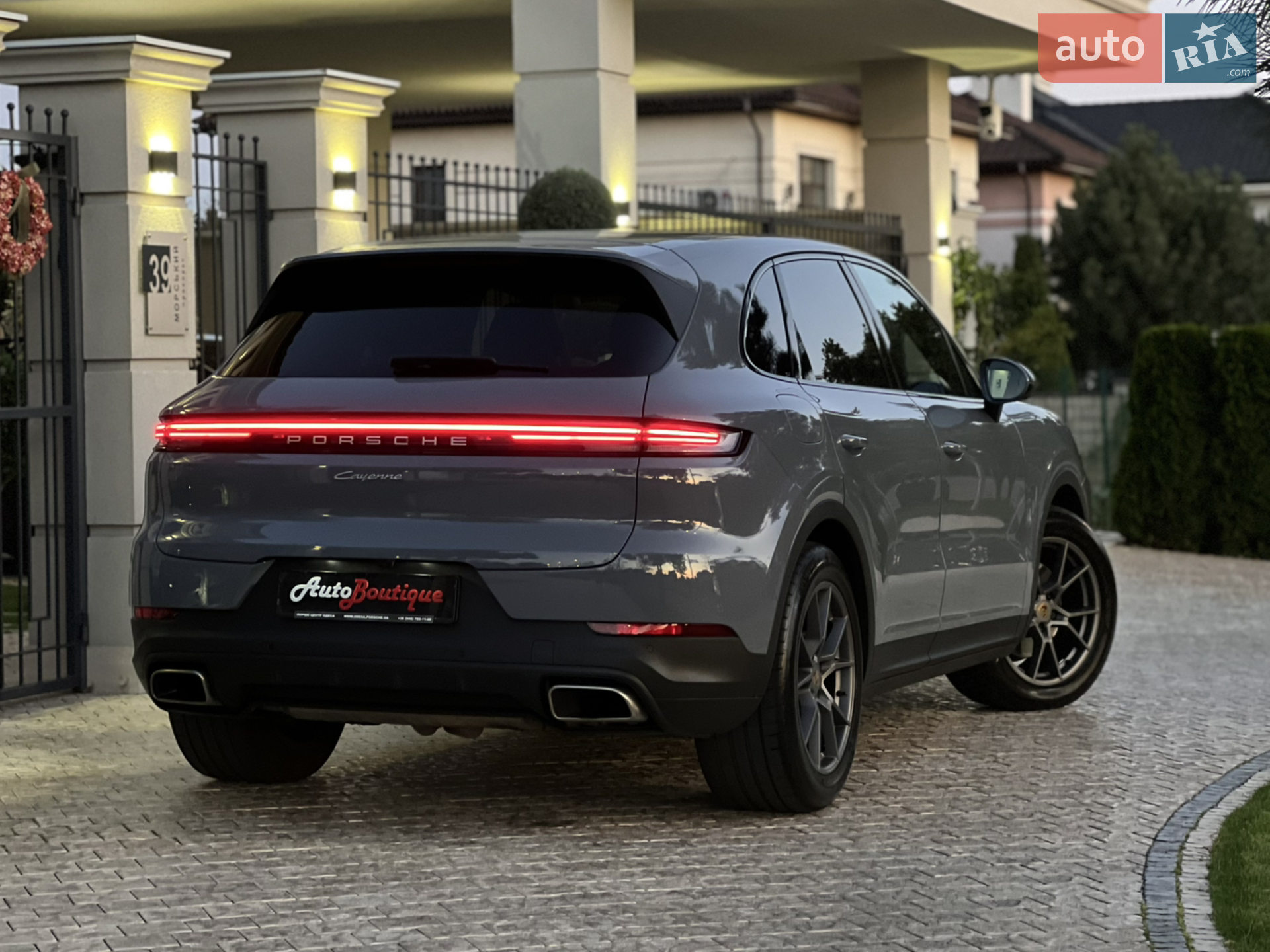 2023 Porsche Cayenne - мініатюра 16