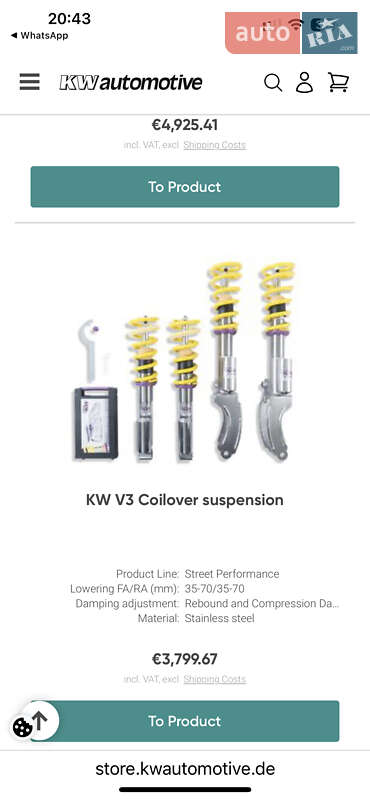 Внедорожник / Кроссовер Porsche Cayenne 2017 в Житомире фото 65 Внедорожник / Кроссовер Porsche Cayenne 2017 в Житомире