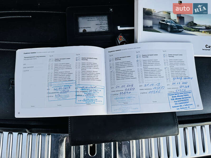 Внедорожник / Кроссовер Porsche Cayenne 2017 в Одессе фото 27 Внедорожник / Кроссовер Porsche Cayenne 2017 в Одессе