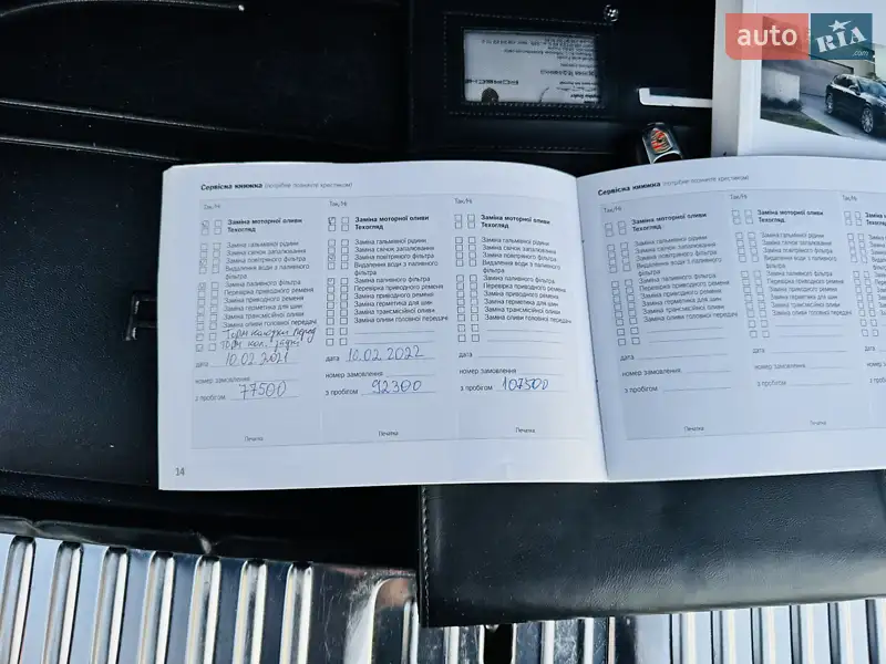 Внедорожник / Кроссовер Porsche Cayenne 2017 в Одессе документ 6 фото Внедорожник / Кроссовер Porsche Cayenne 2017 в Одессе документ