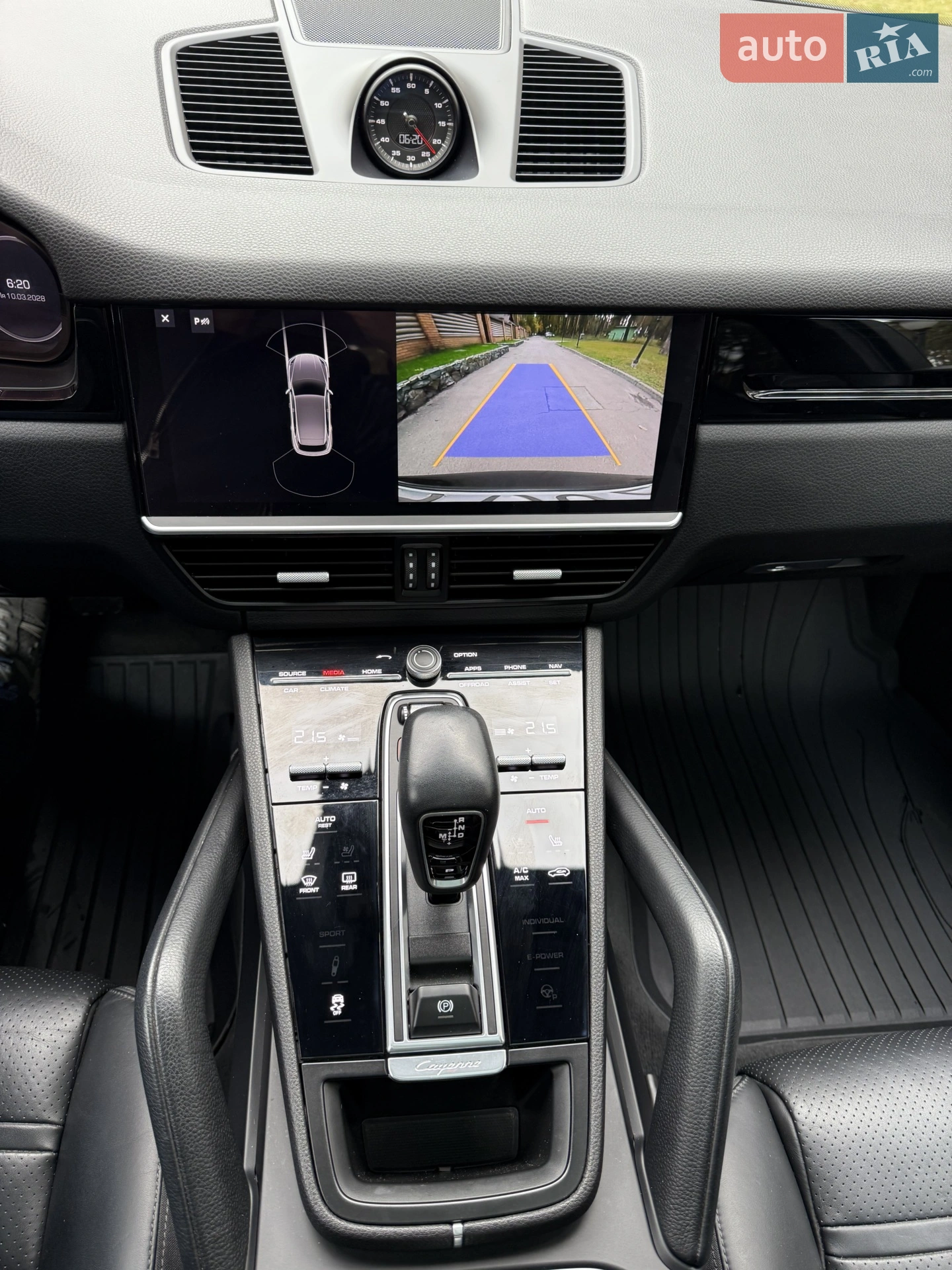 2018 Porsche Cayenne - мініатюра 28