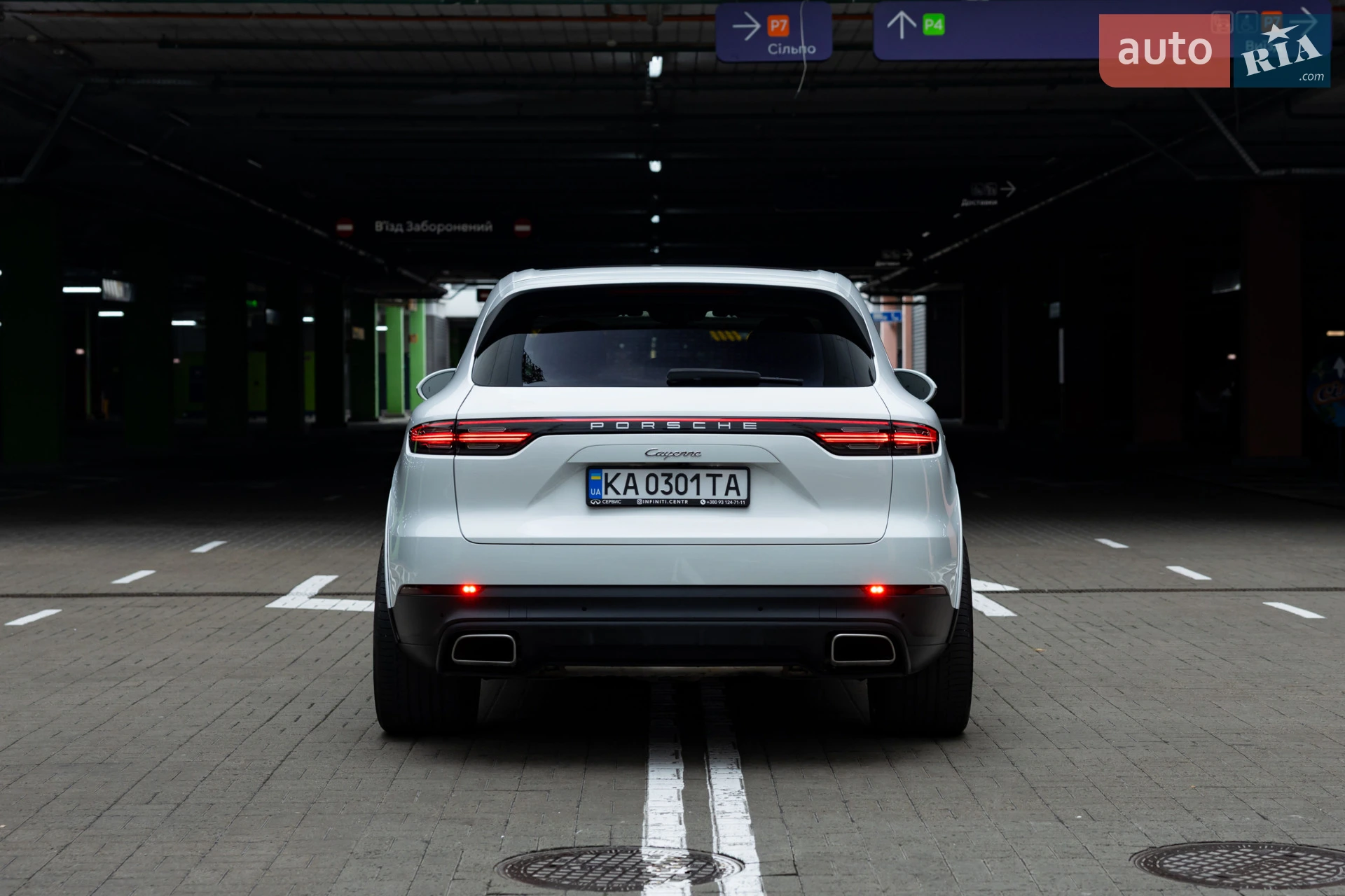2020 Porsche Cayenne - мініатюра 10