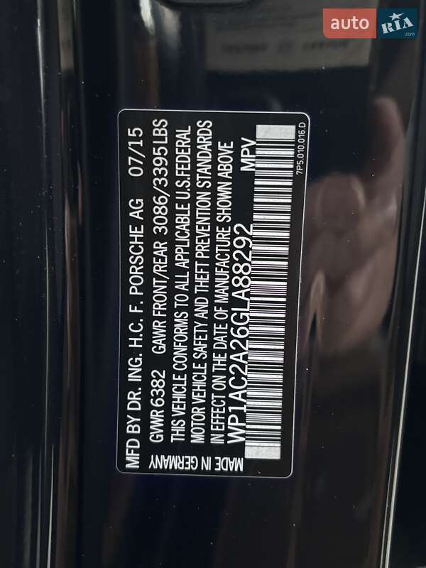 Позашляховик / Кросовер Porsche Cayenne 2015 в Києві фото 42 Позашляховик / Кросовер Porsche Cayenne 2015 в Києві