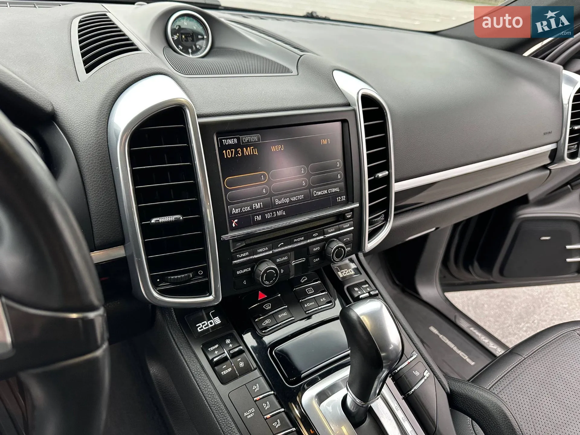 2014 Porsche Cayenne - мініатюра 33