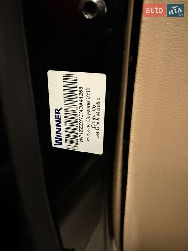 Позашляховик / Кросовер Porsche Cayenne 2021 в Києві