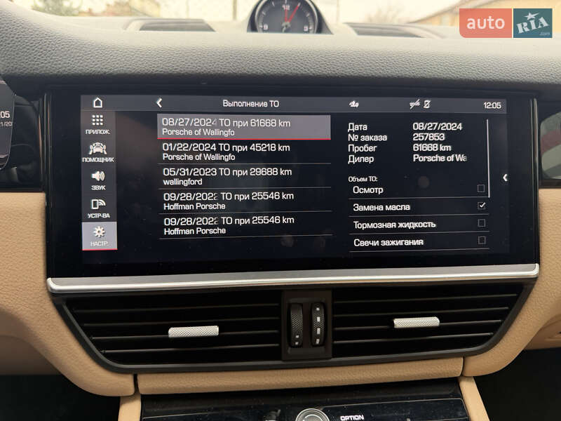 Позашляховик / Кросовер Porsche Cayenne 2020 в Івано-Франківську фото 3 Позашляховик / Кросовер Porsche Cayenne 2020 в Івано-Франківську