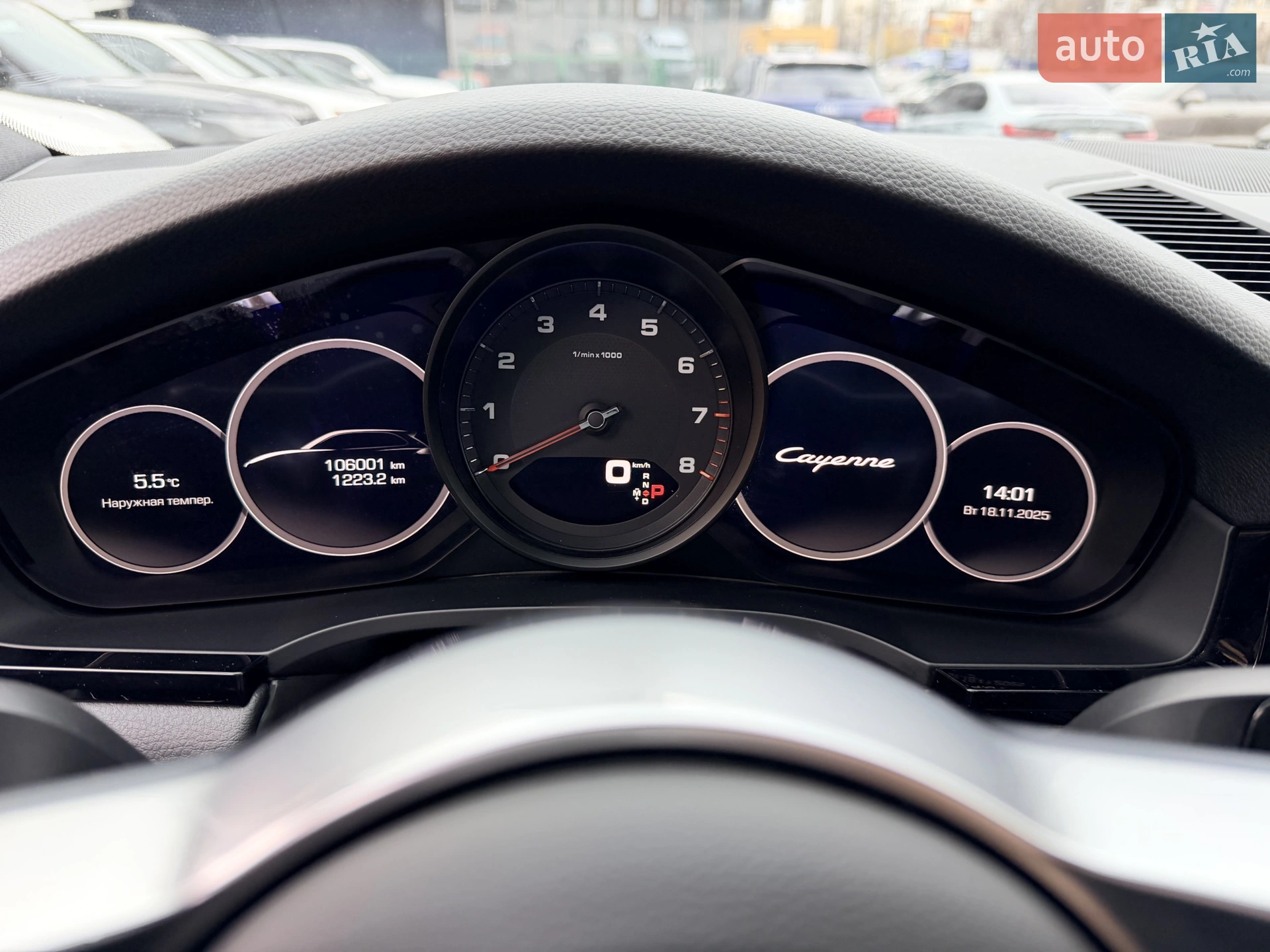 2019 Porsche Cayenne - мініатюра 31