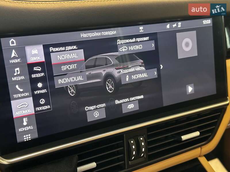 Внедорожник / Кроссовер Porsche Cayenne 2019 в Львове фото 38 Внедорожник / Кроссовер Porsche Cayenne 2019 в Львове