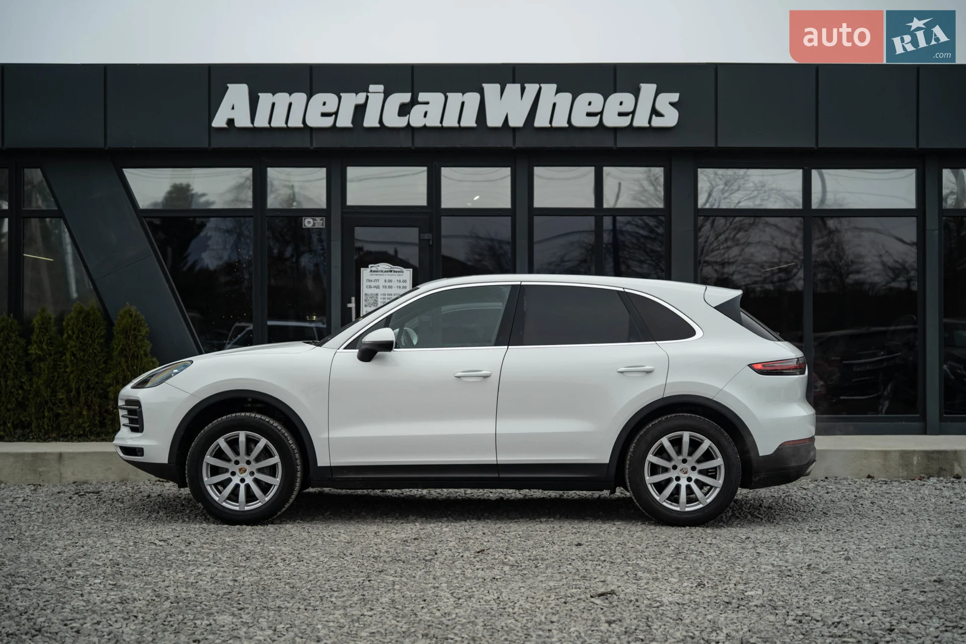 2019 Porsche Cayenne - мініатюра 4