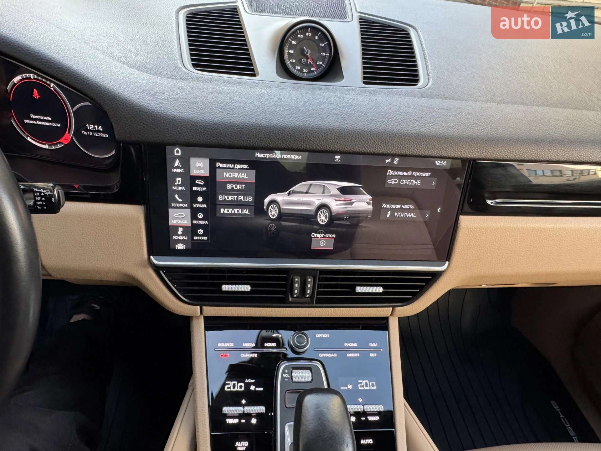 2017 Porsche Cayenne - мініатюра 26