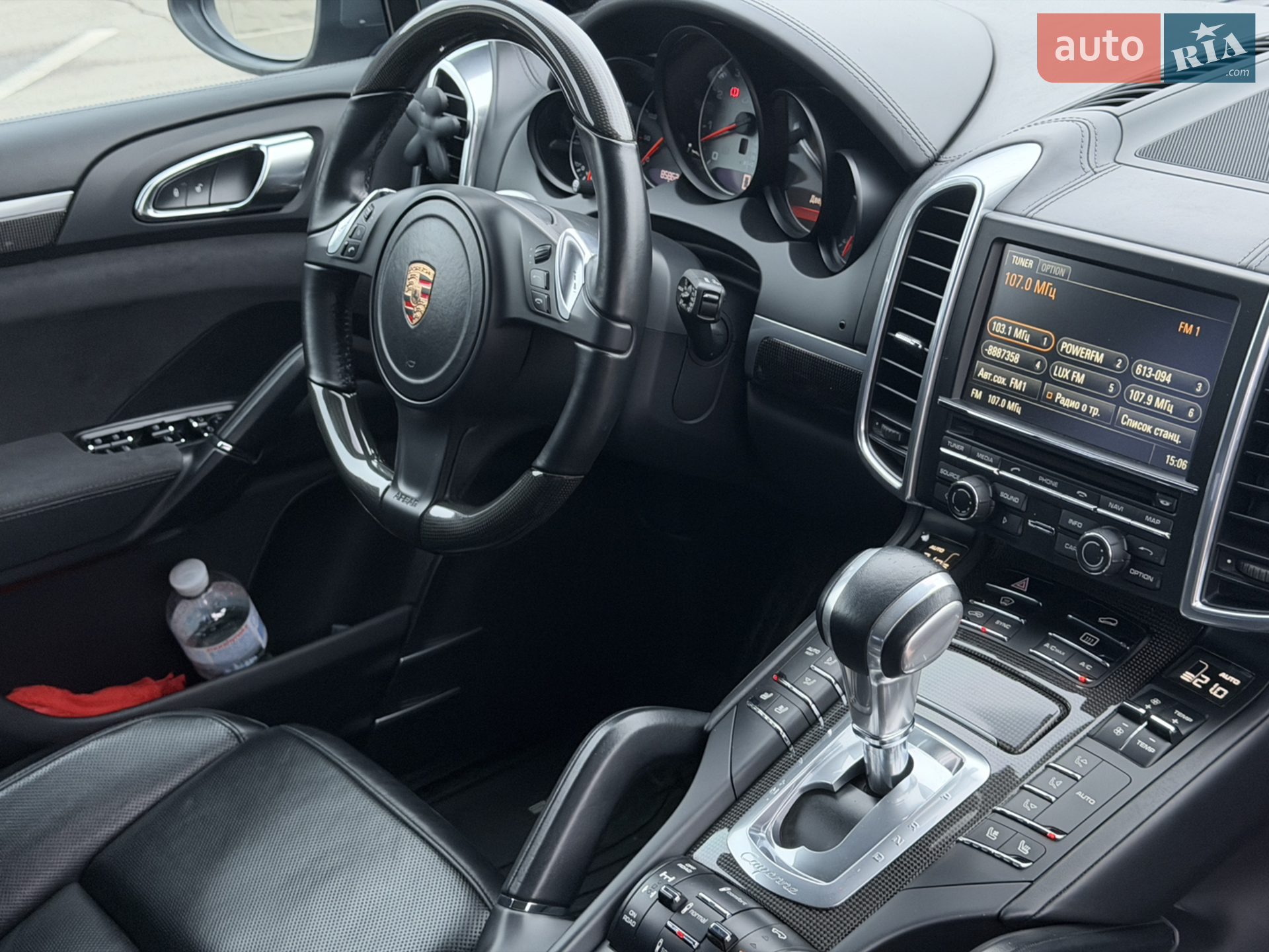 2013 Porsche Cayenne - мініатюра 5