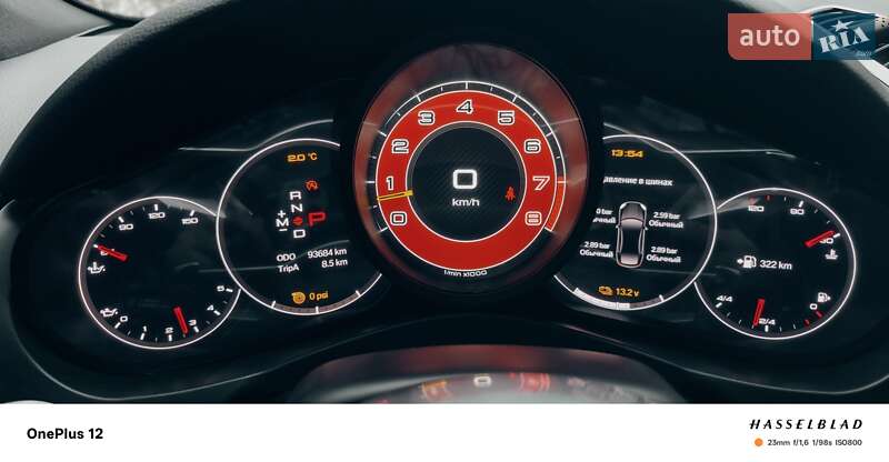 Внедорожник / Кроссовер Porsche Cayenne 2016 в Днепре