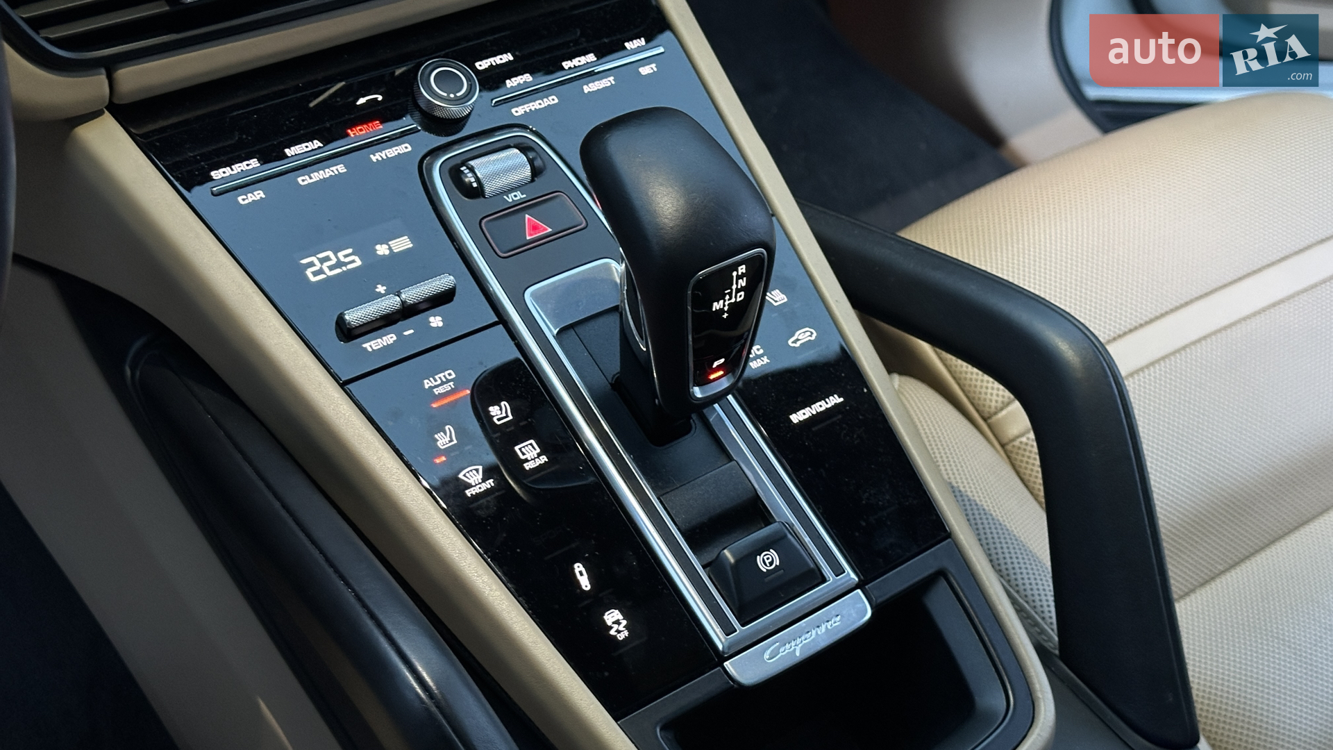 2019 Porsche Cayenne - мініатюра 27