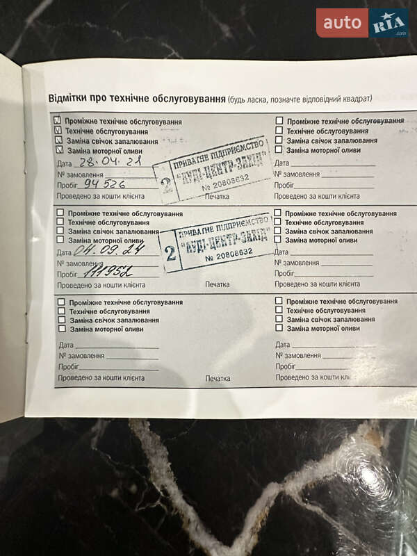 Внедорожник / Кроссовер Porsche Cayenne 2010 в Львове фото 9 Внедорожник / Кроссовер Porsche Cayenne 2010 в Львове