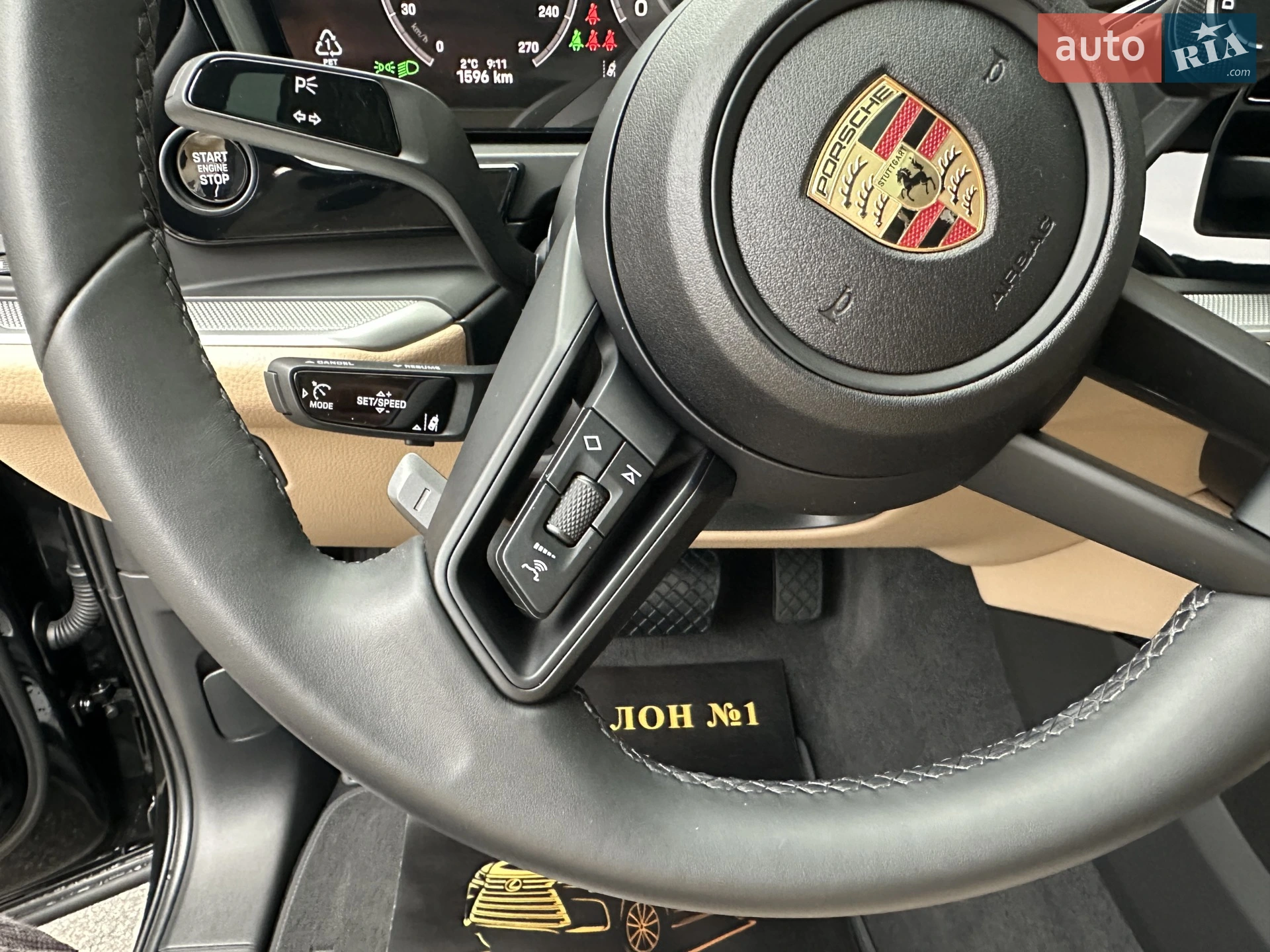 2025 Porsche Cayenne - мініатюра 39