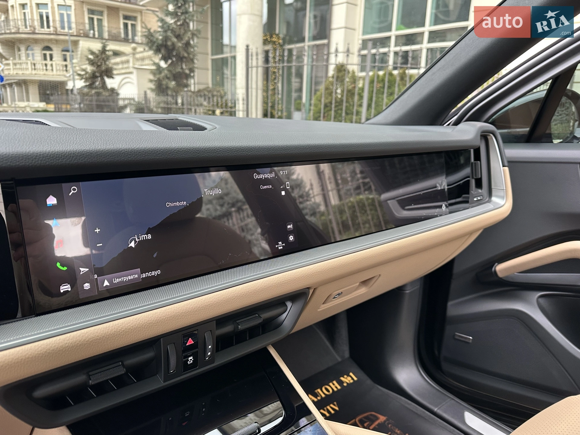 2025 Porsche Cayenne - мініатюра 49