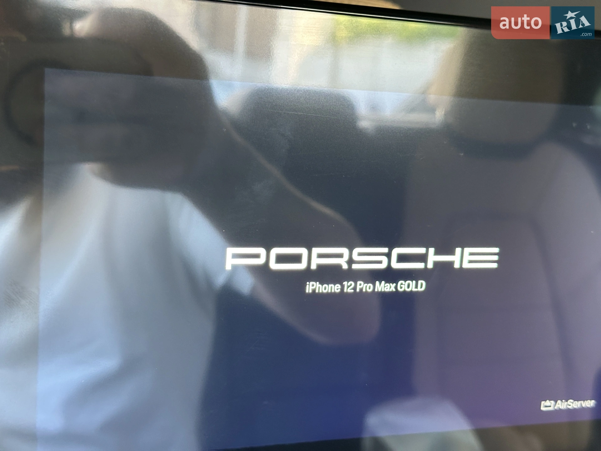 2025 Porsche Cayenne - мініатюра 95