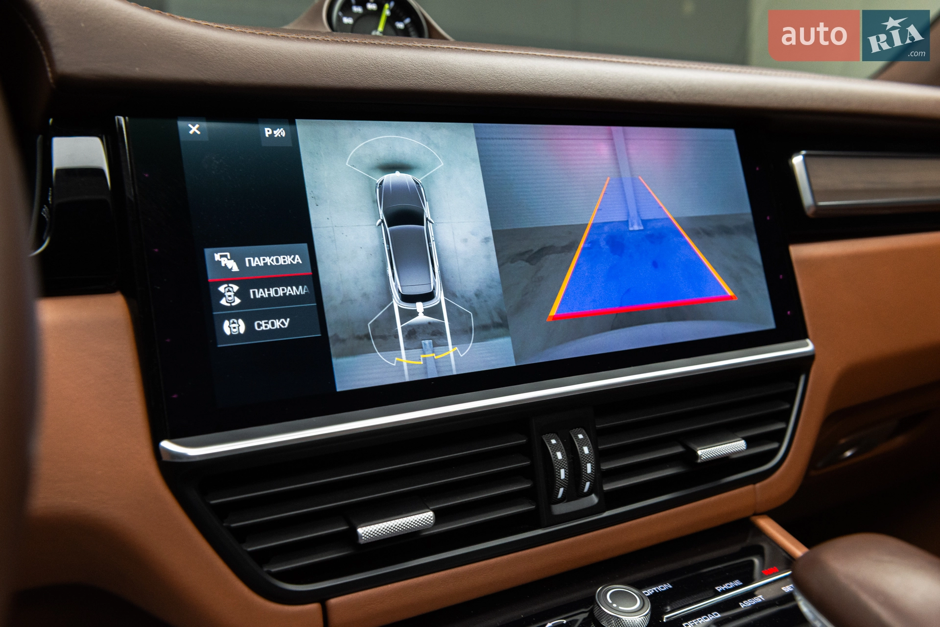 2019 Porsche Cayenne - мініатюра 33
