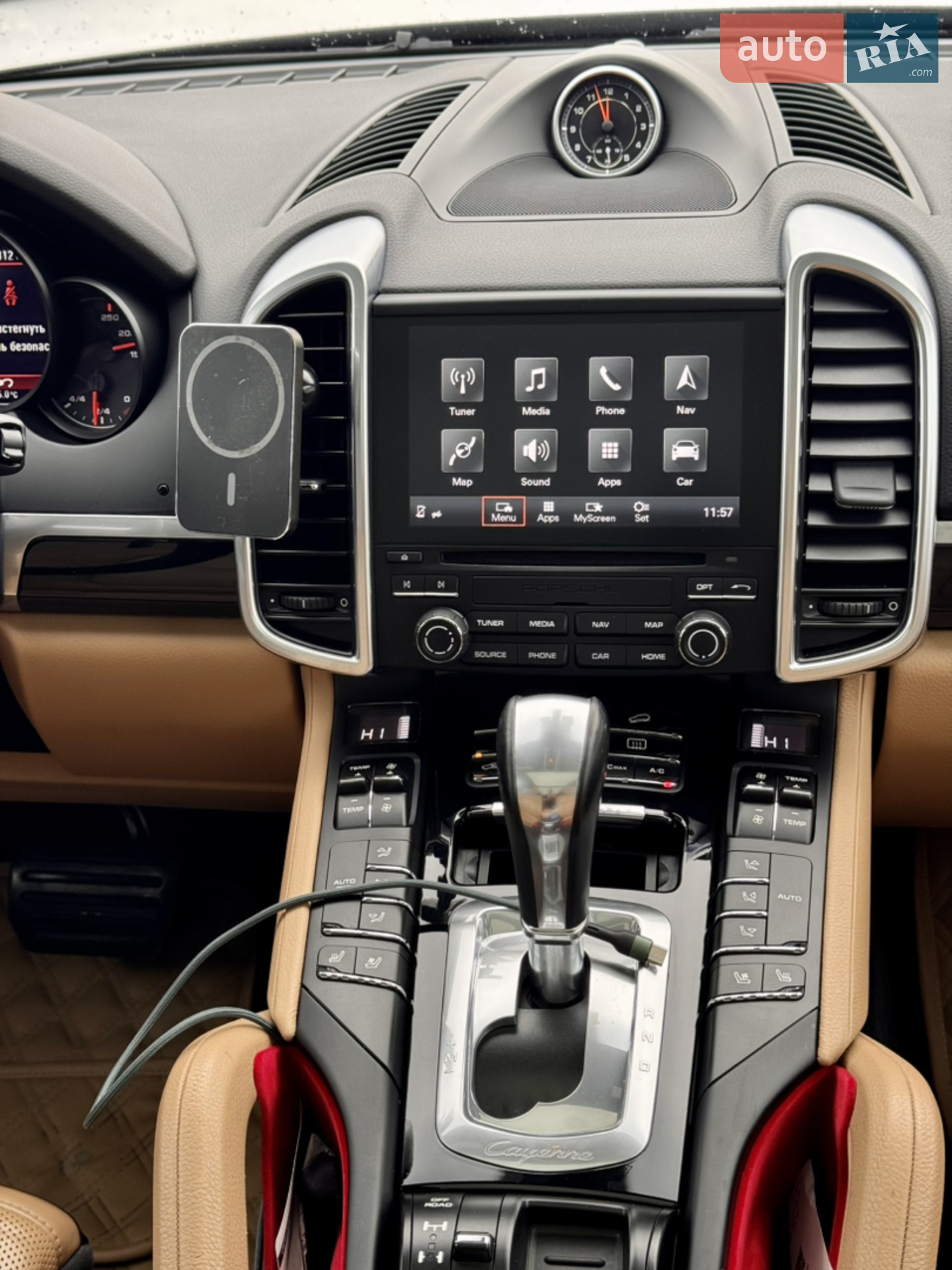 2017 Porsche Cayenne - мініатюра 12
