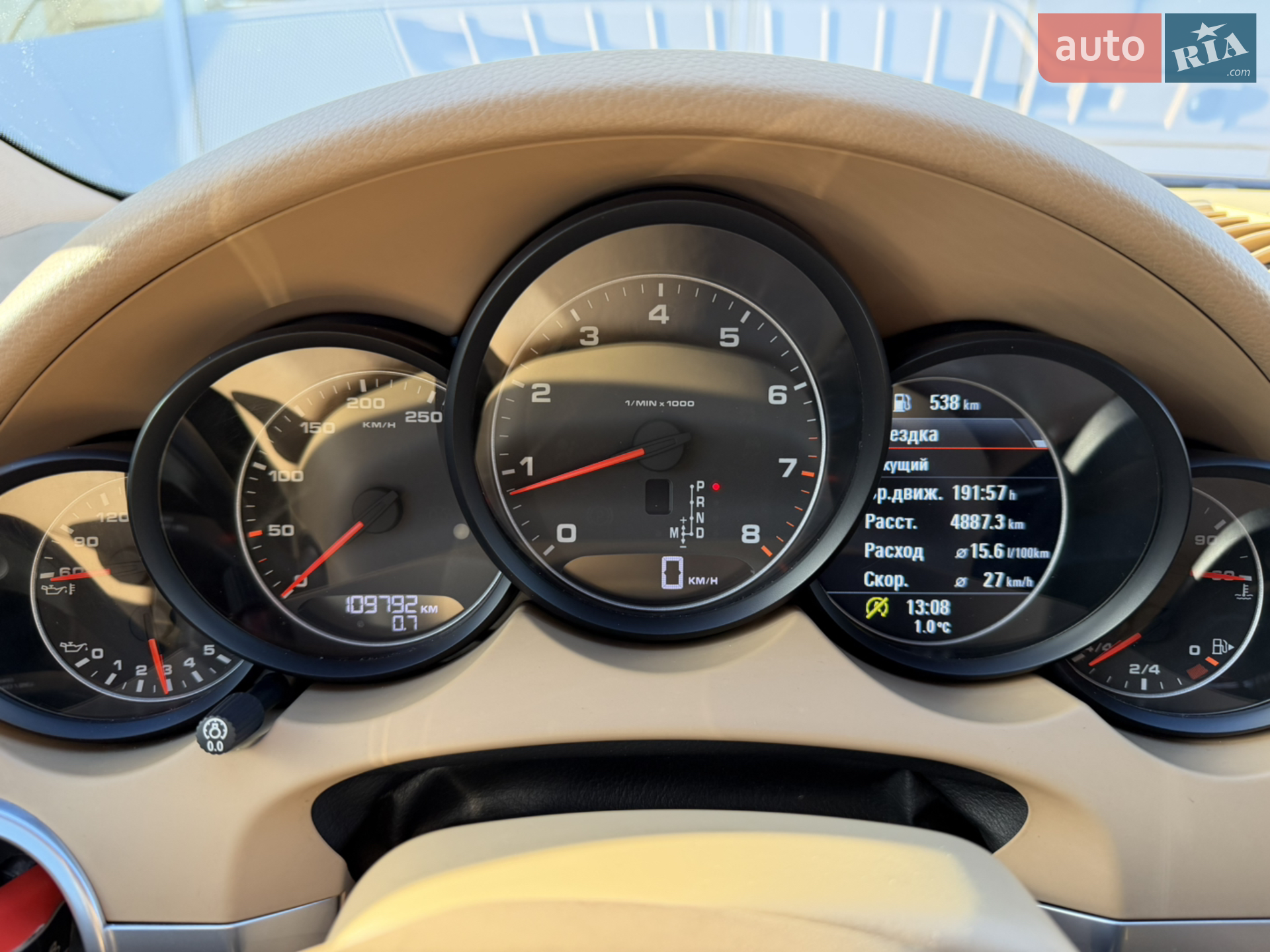 2013 Porsche Cayenne - мініатюра 23