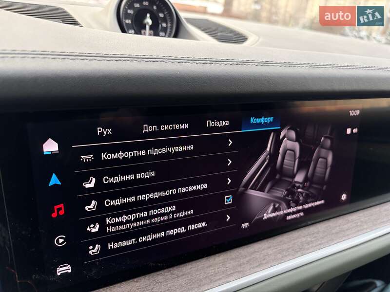 Внедорожник / Кроссовер Porsche Cayenne 2024 в Киеве фото 229 Внедорожник / Кроссовер Porsche Cayenne 2024 в Киеве