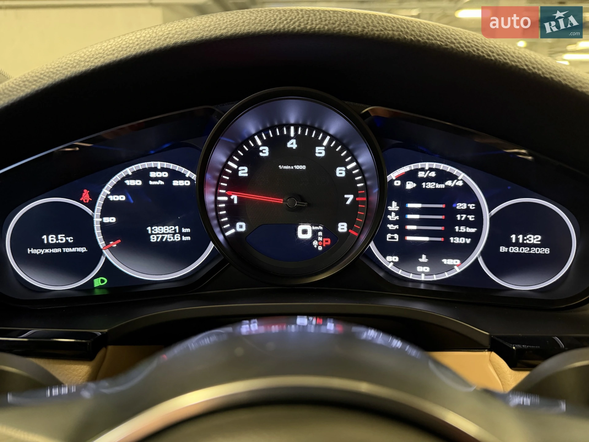 2019 Porsche Cayenne - мініатюра 41