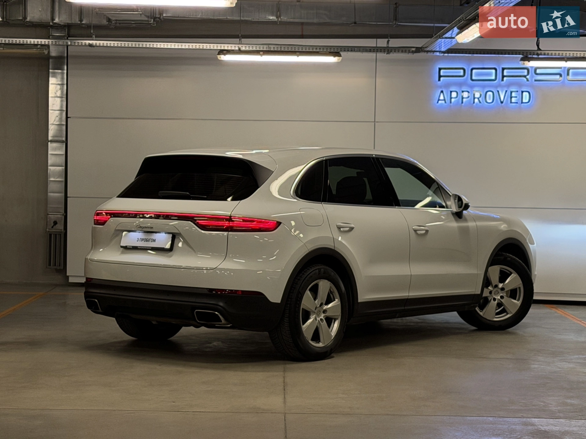 2019 Porsche Cayenne - мініатюра 10