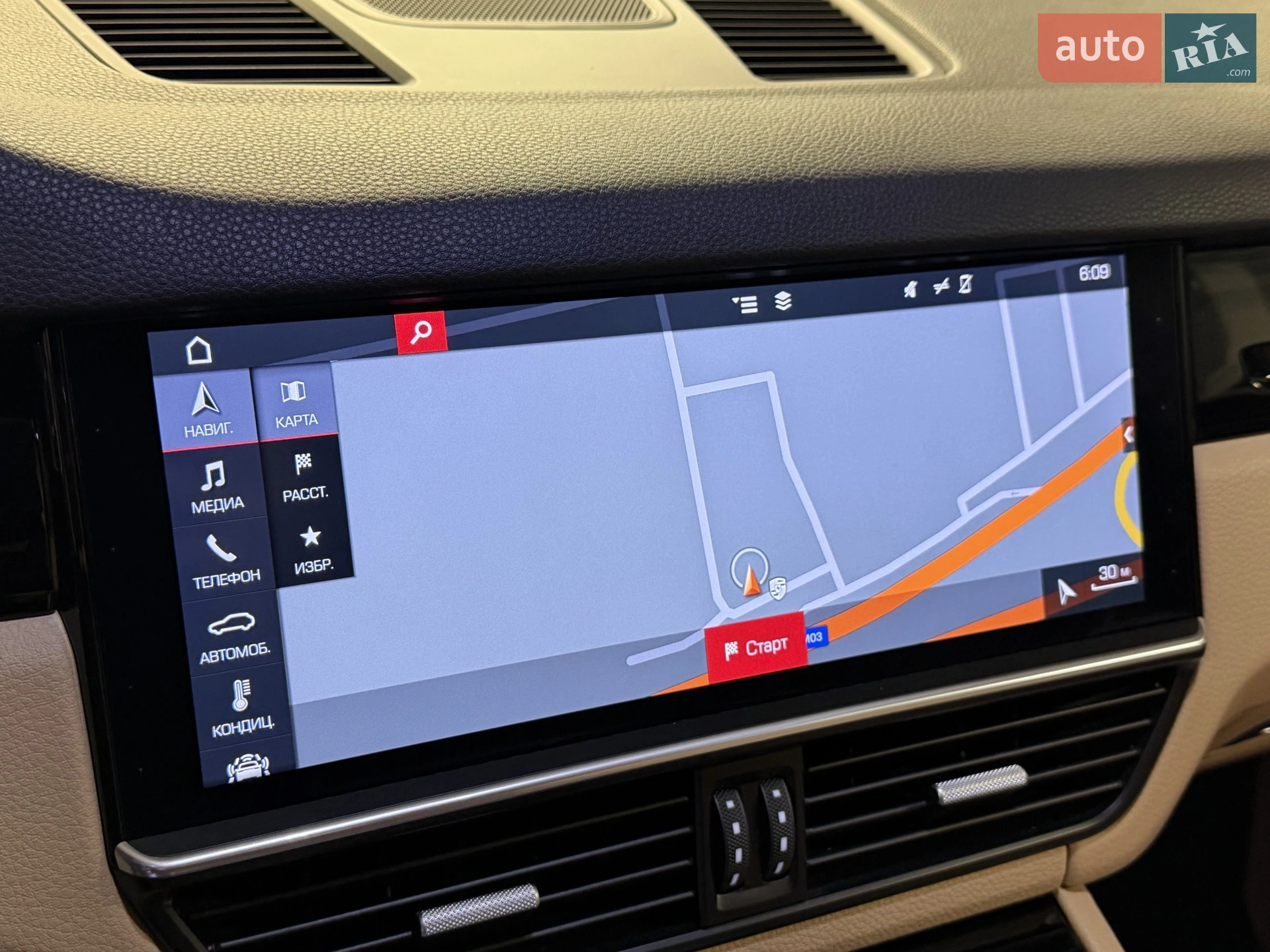 2019 Porsche Cayenne - мініатюра 51