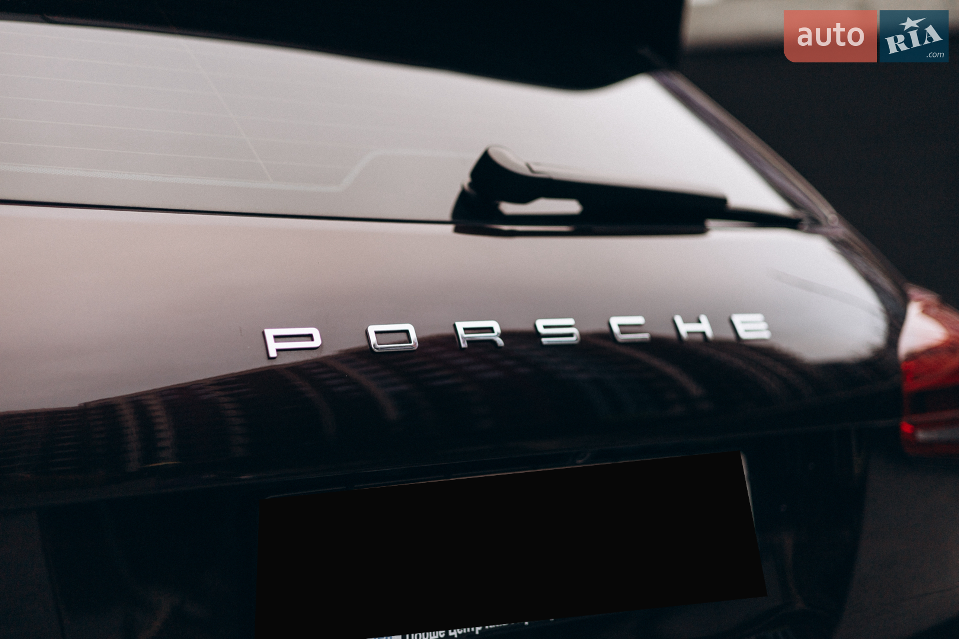 2016 Porsche Cayenne - мініатюра 42