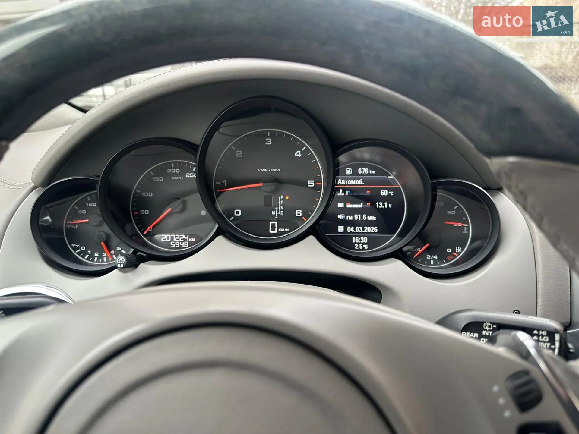 2010 Porsche Cayenne - мініатюра 9