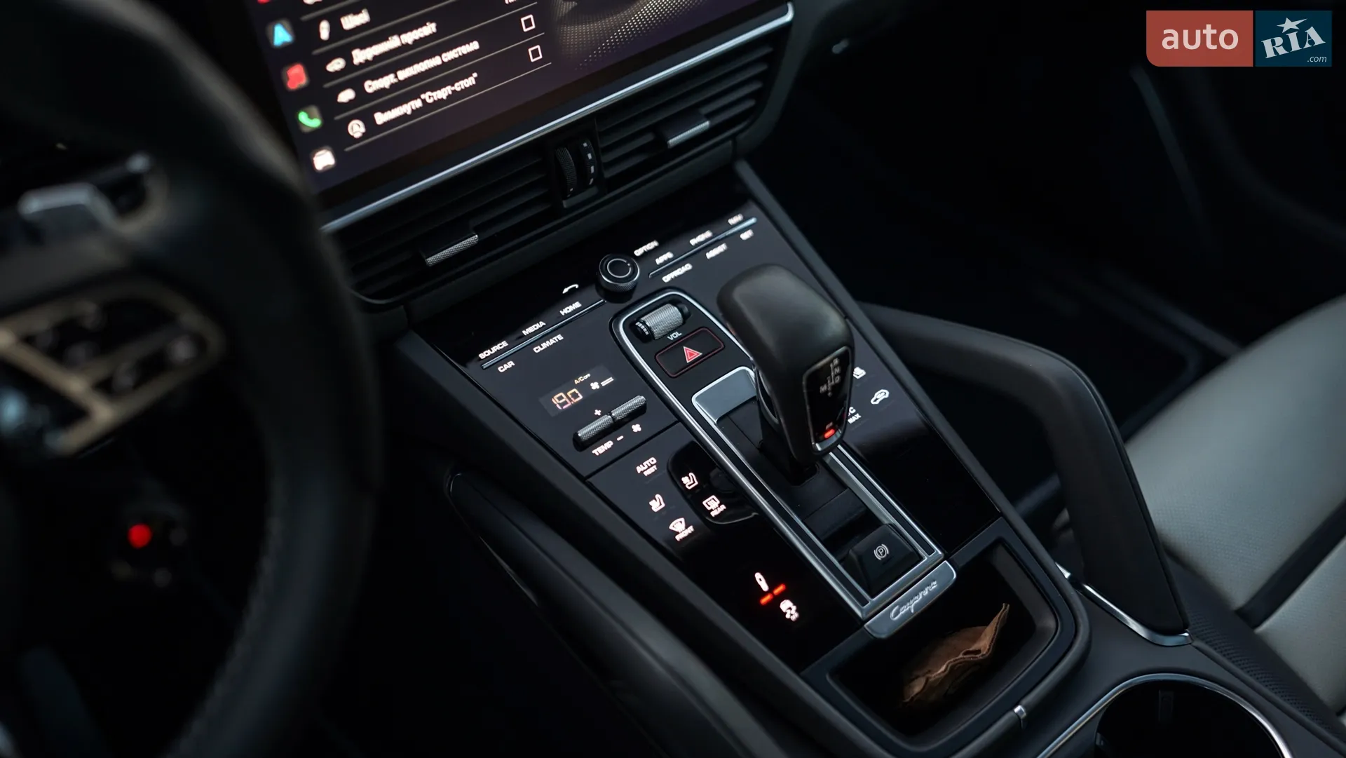 2022 Porsche Cayenne - мініатюра 27