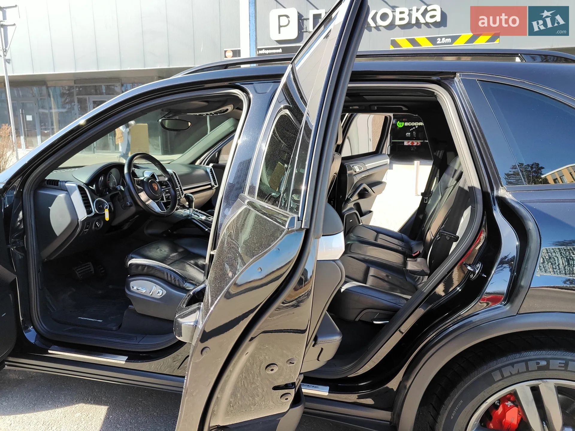 2012 Porsche Cayenne - мініатюра 6