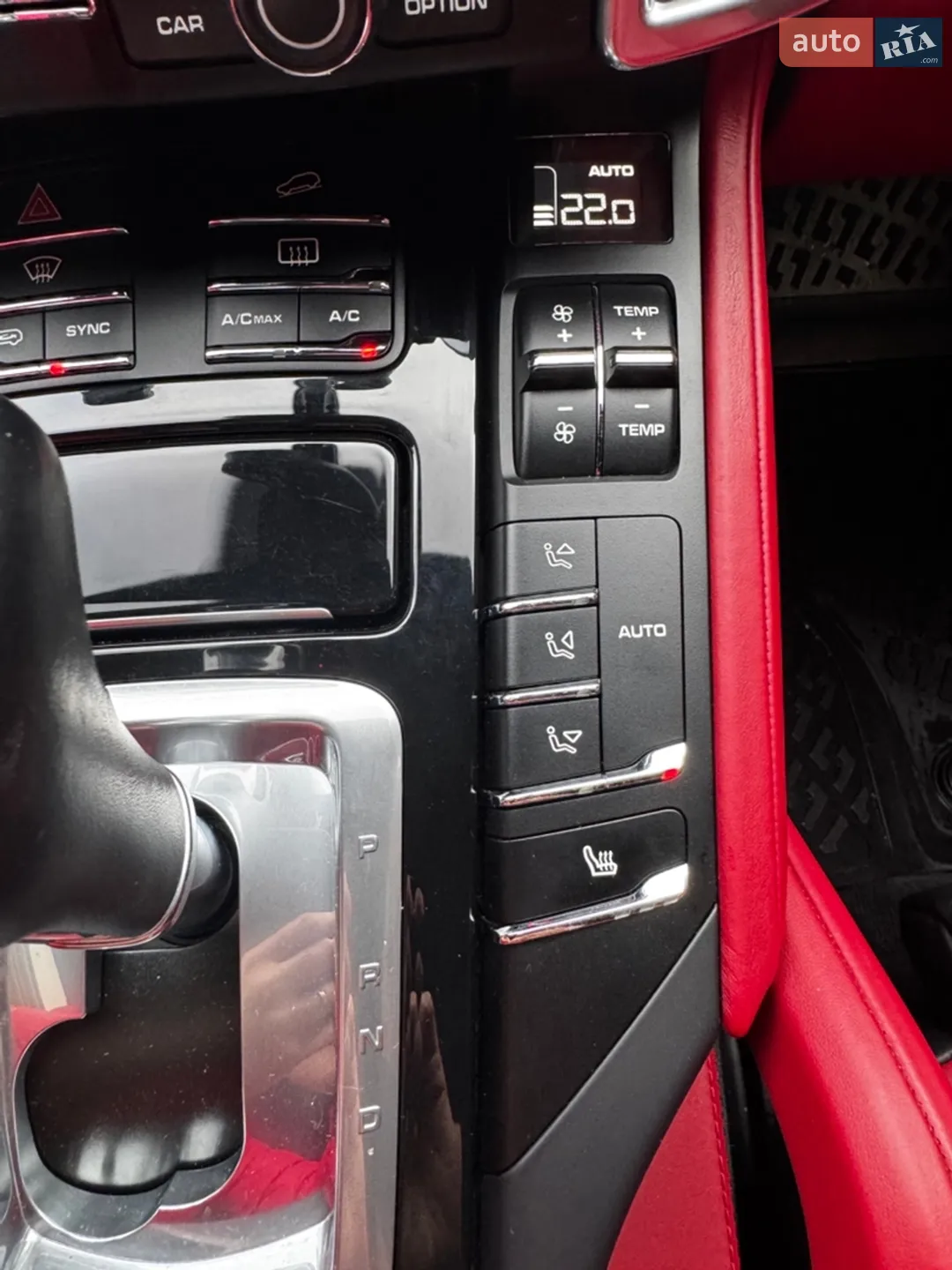 2013 Porsche Cayenne - мініатюра 15