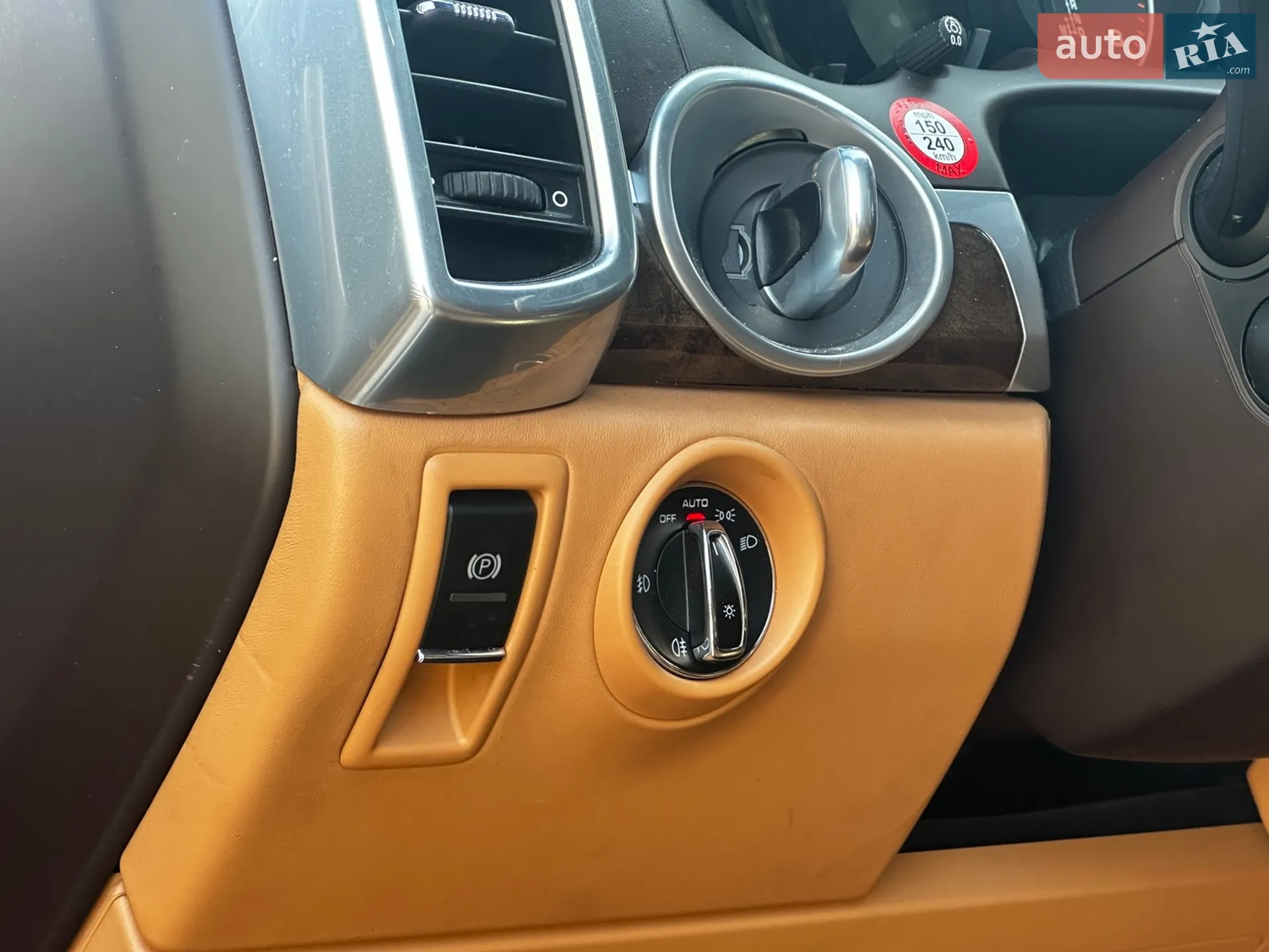 2016 Porsche Cayenne - мініатюра 22