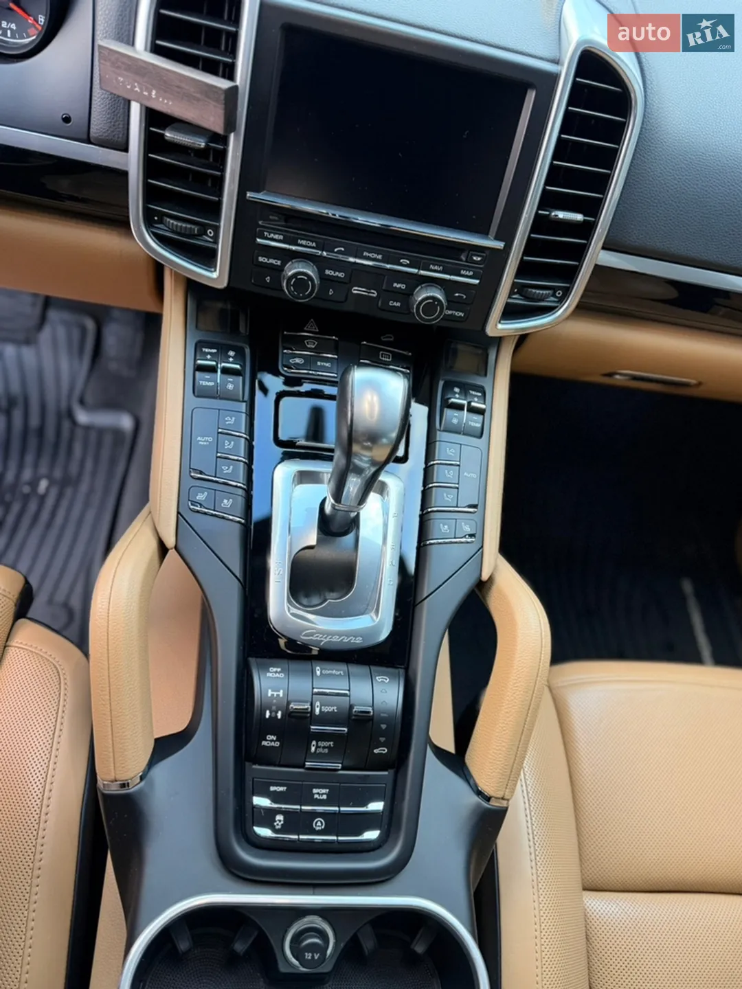 2015 Porsche Cayenne - мініатюра 13
