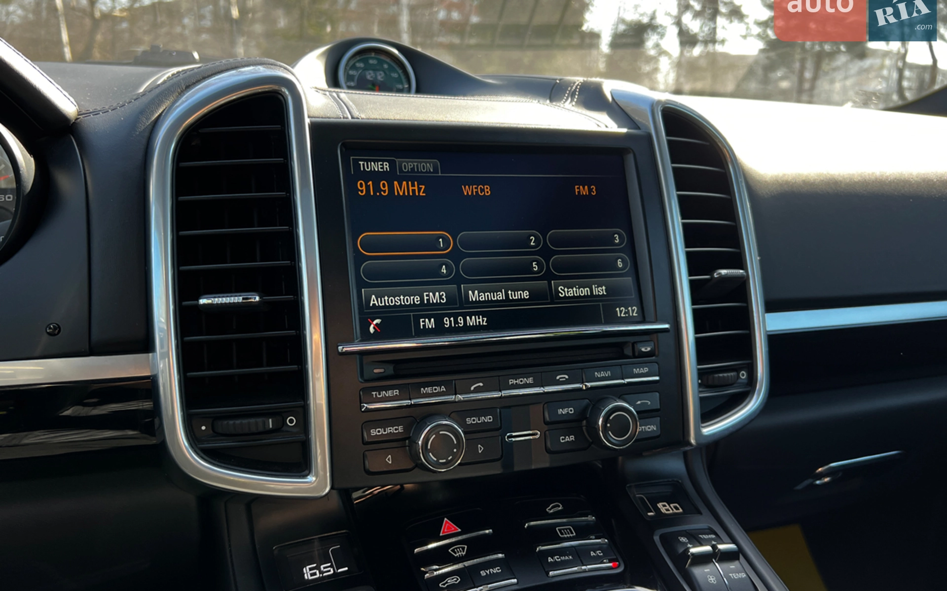 2014 Porsche Cayenne - мініатюра 19