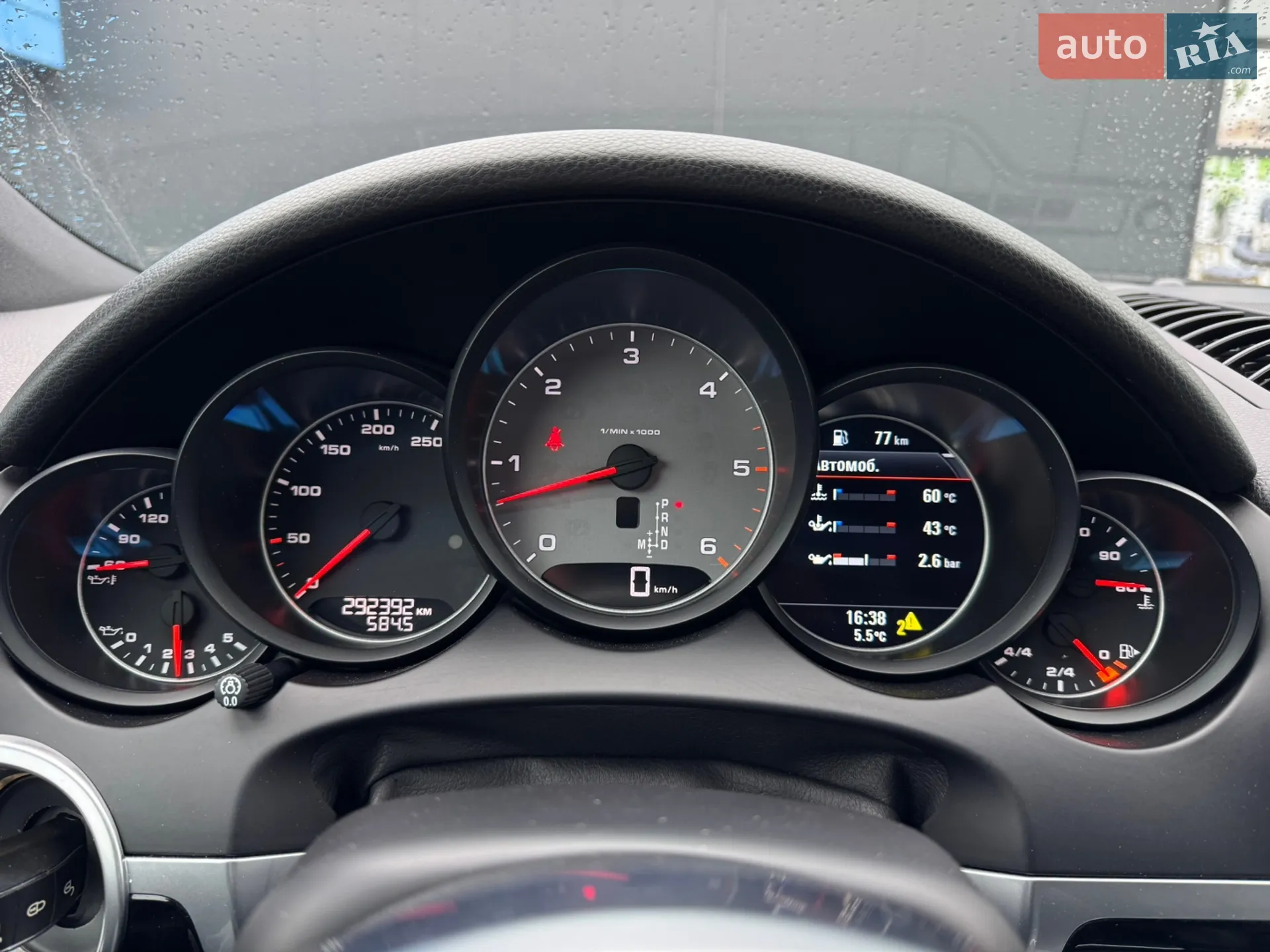 2016 Porsche Cayenne - мініатюра 29
