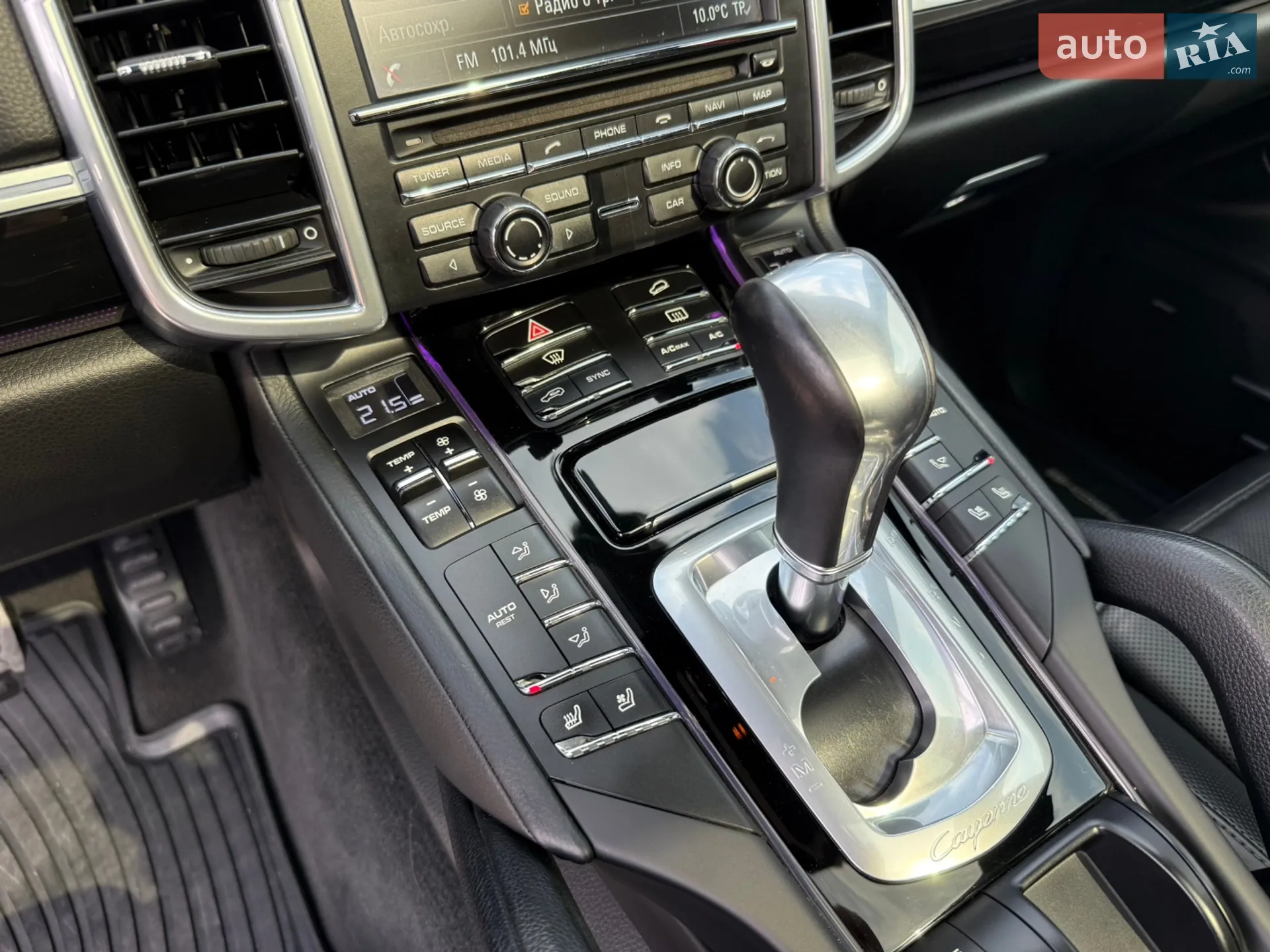 2016 Porsche Cayenne - мініатюра 41