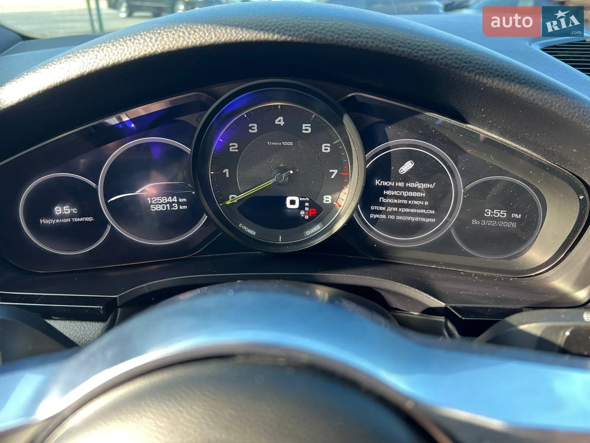 2019 Porsche Cayenne - мініатюра 21