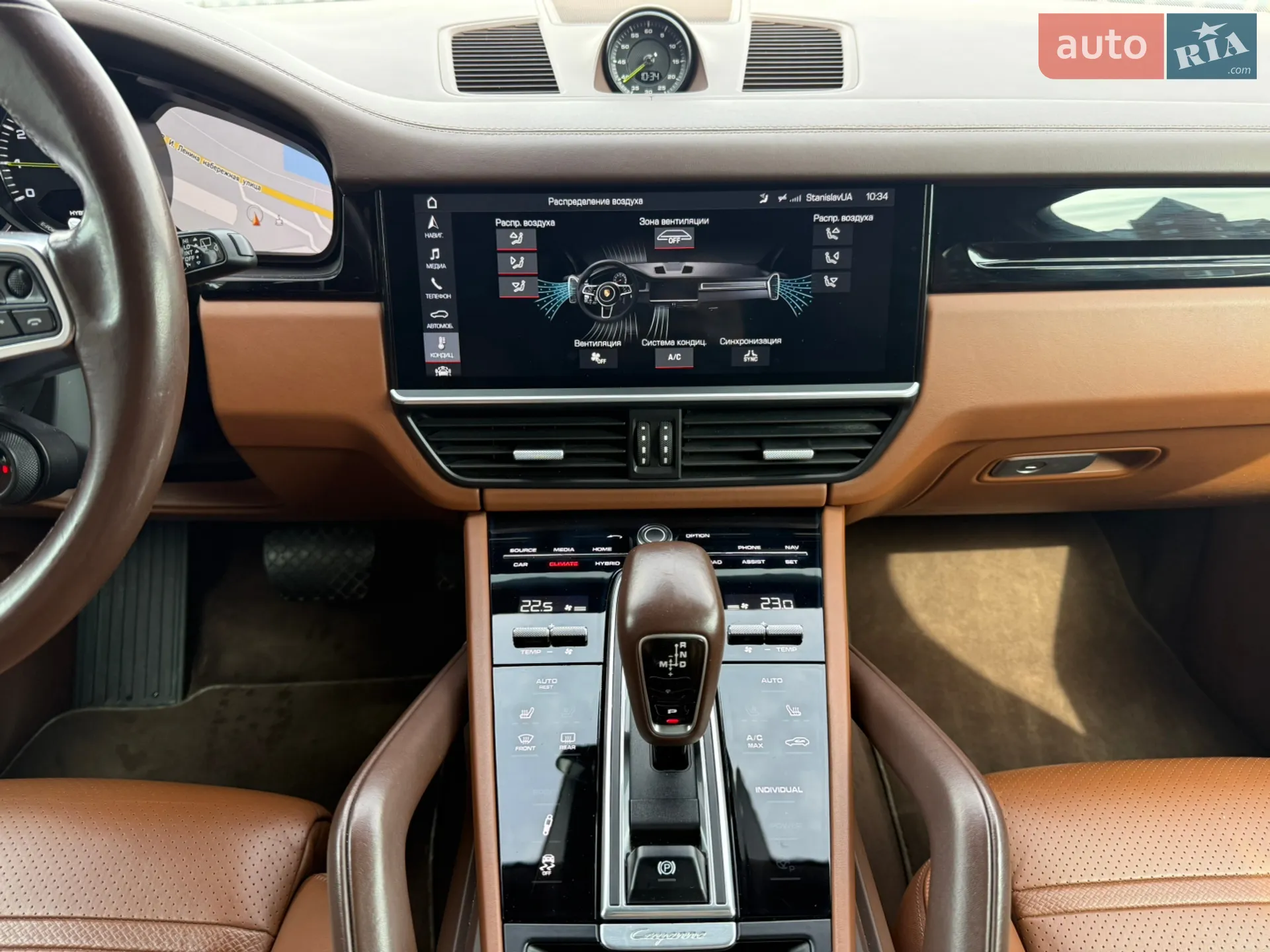 2018 Porsche Cayenne - мініатюра 40