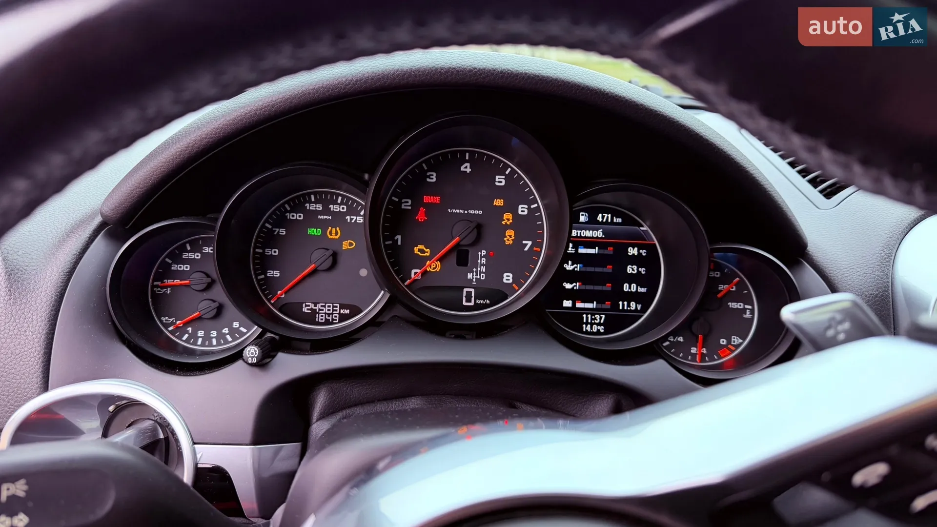 2016 Porsche Cayenne - мініатюра 13