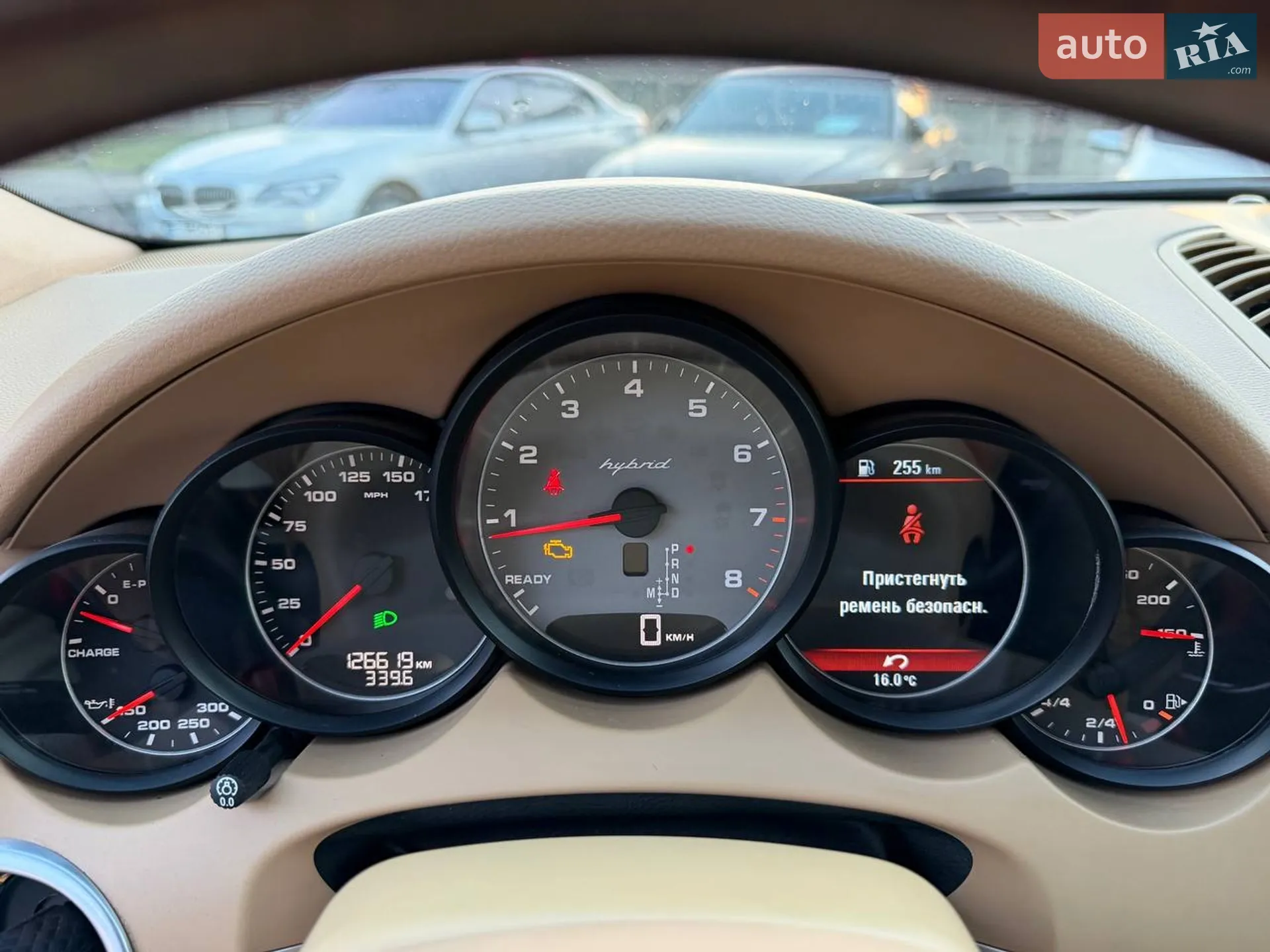 2014 Porsche Cayenne - мініатюра 24
